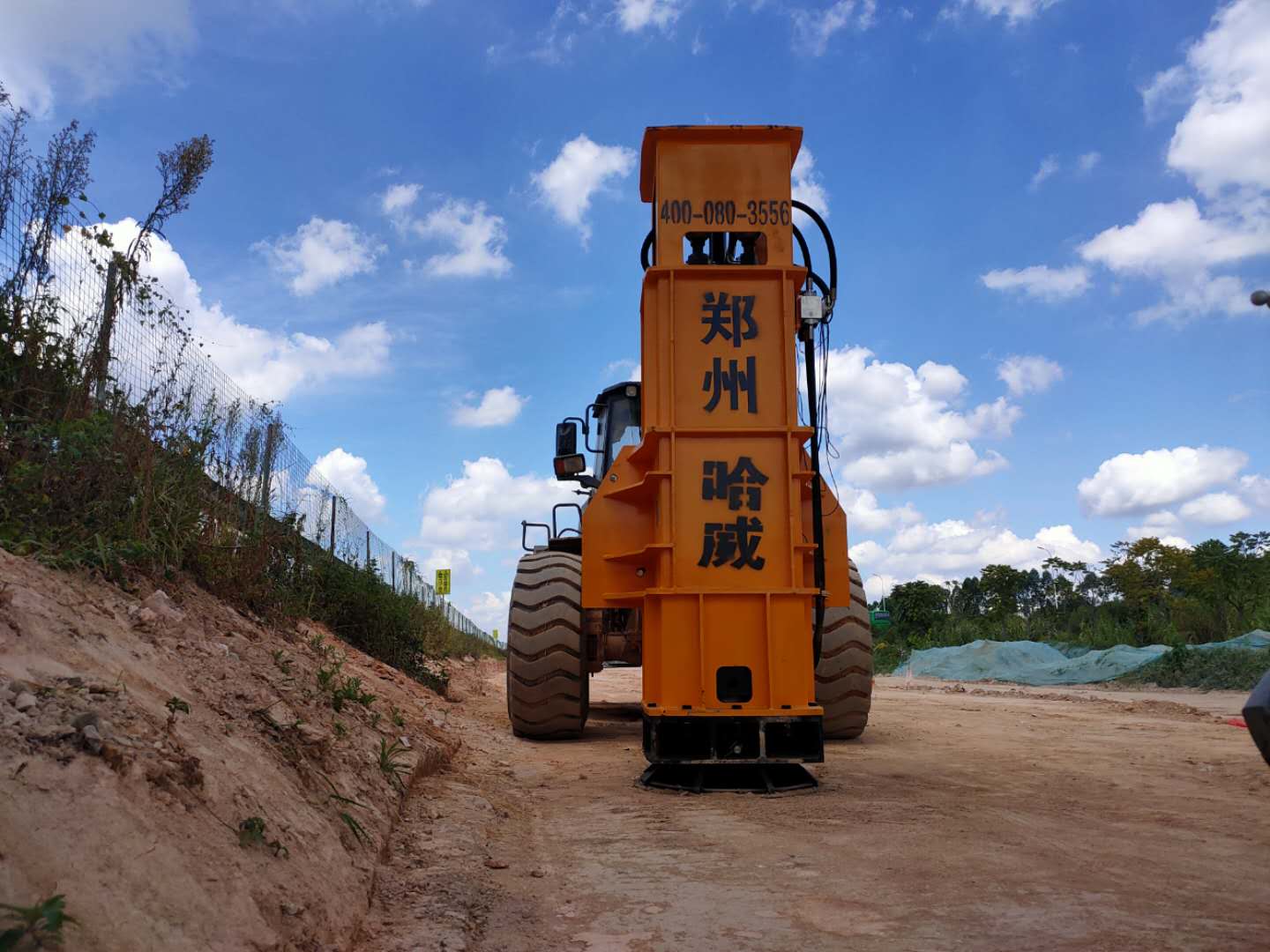 装载机冲击压路机施工基本要求，冲击碾碾压的定义