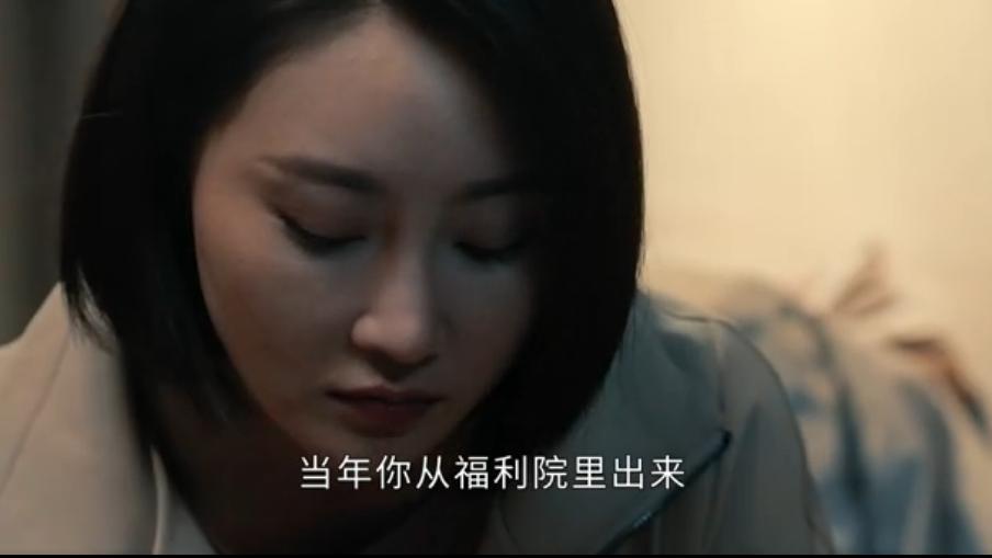 情感故事糖糖|《玫瑰行者》林蔷就算有能力也当不了警察，起关键作用是他