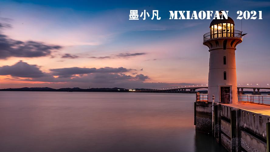 墨小凡|小时候，我要是听话就好了。