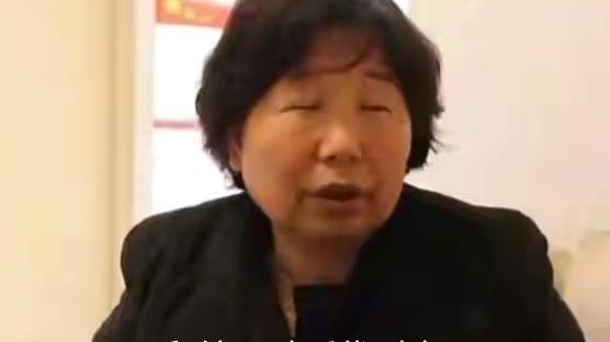李昕言温度空间|杜新枝：大不了像张玉环那样，获得国家赔偿，给子孙后代留财富