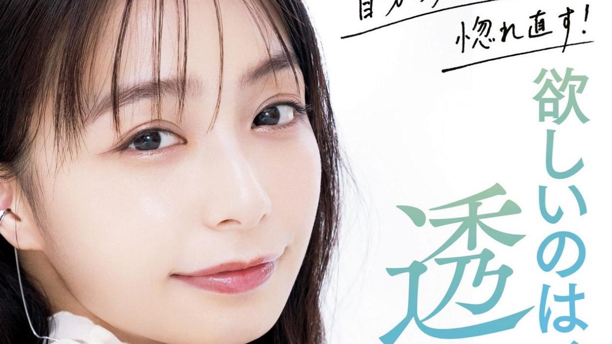 运动 你的妆容该换了，秋天必化的“透明感”妆容，4个步骤教你变美