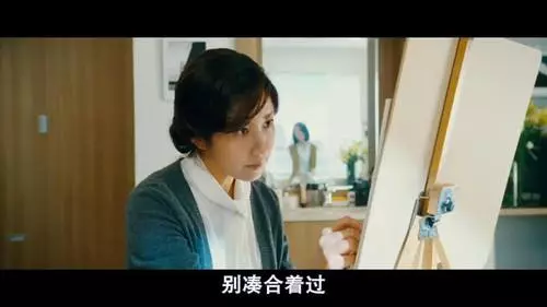 慢慢来的脚步|《当代情侣柏拉图恋爱实践报告》