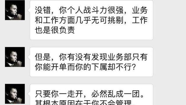 李精神 这些年，一个人，你过得好吗？