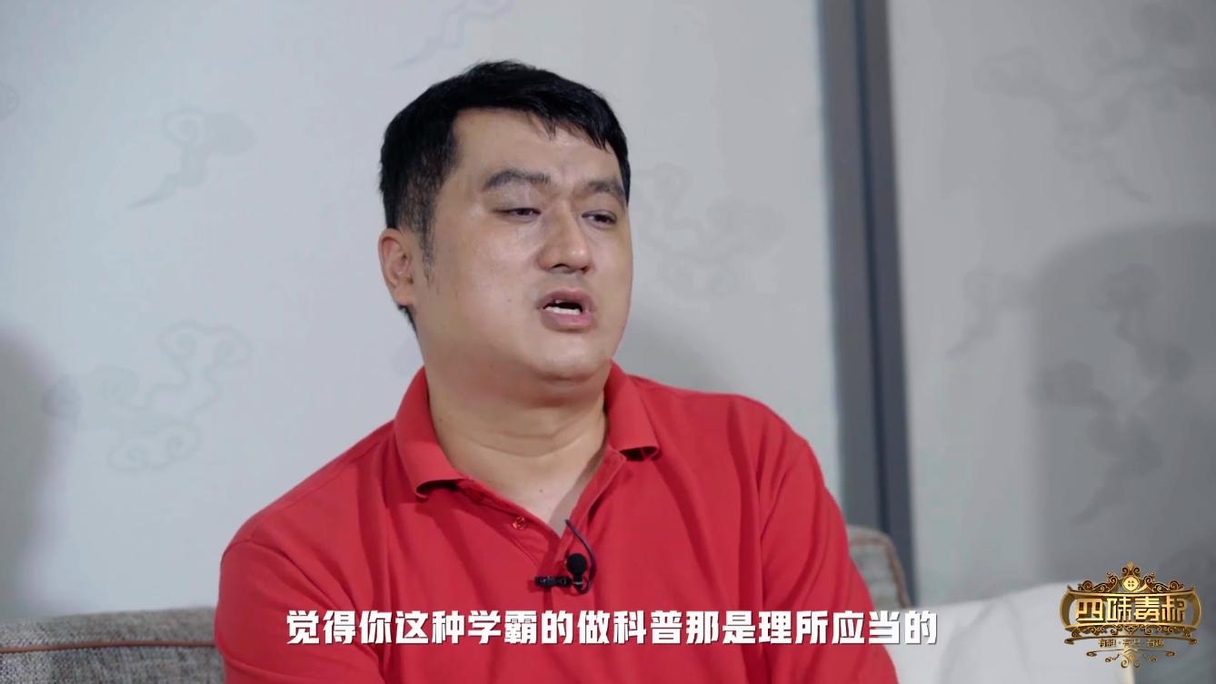 谢楠|李宏烨大谈“科普相声”，相声界老前辈既视感，网友：入戏太深了