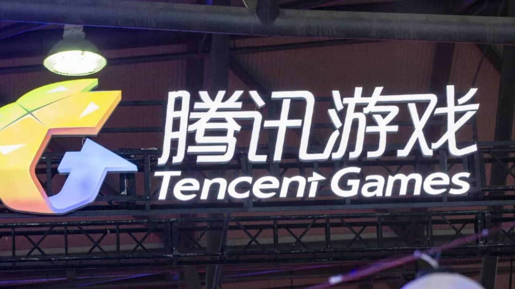 情微说|60岁大妈深夜拿五杀，腾讯被国家约谈，《王者荣耀》是否应被关停