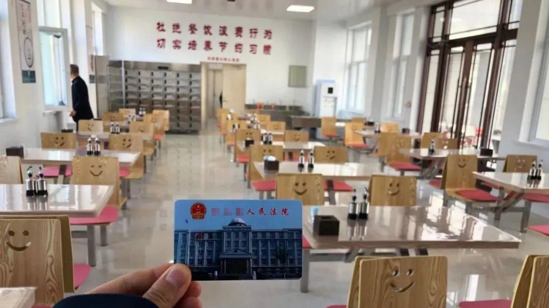 厨师|书记员也有“单位食堂”，每天吃饭不花钱，看看伙食怎么样？