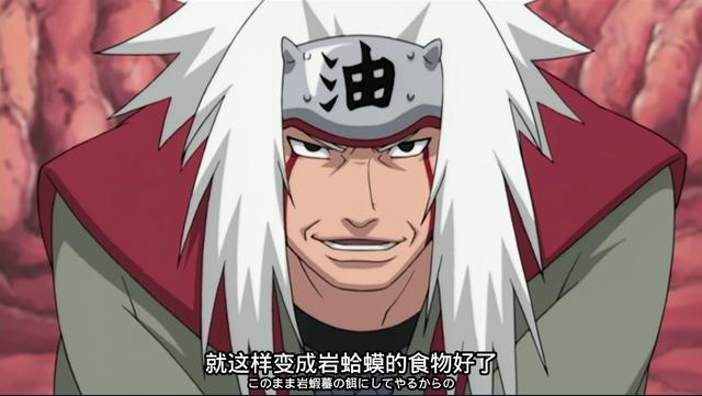 火影忍者|火影忍者：鼬最不愿意对战的两个人，一个打不过，一个不愿打