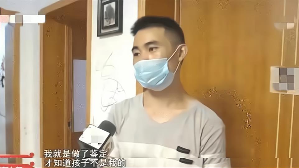 谈情说理|老婆怀孕7个月生女，老公进卧室睡觉要扫码付费，离婚后才知中计