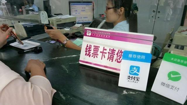 月落等风來|我国高铁中的“印钞机”，半年营收150亿，旗下正式员工仅几十名