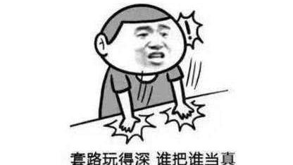 头次装修中大招！细数从里到外30条装修失误，坑得我心都凉了！