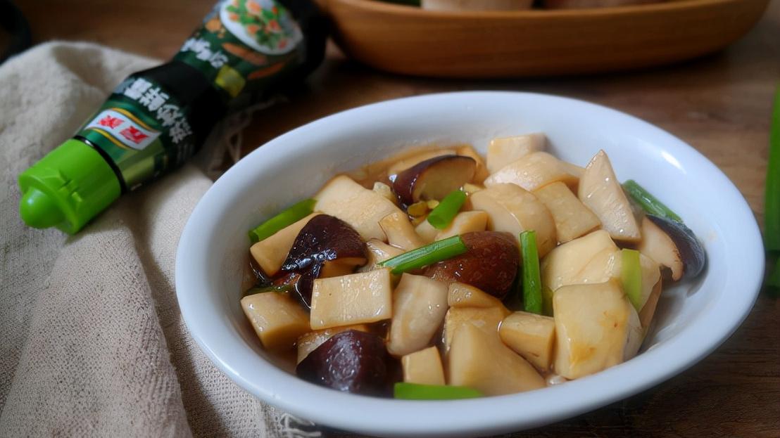 |杏鲍菇的又一种新吃法，味道鲜美，隔三差五做给家人吃