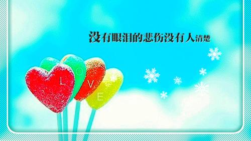 冰冰说情感|有些女人为何把自己老公说的一文不值？是种什么心态？