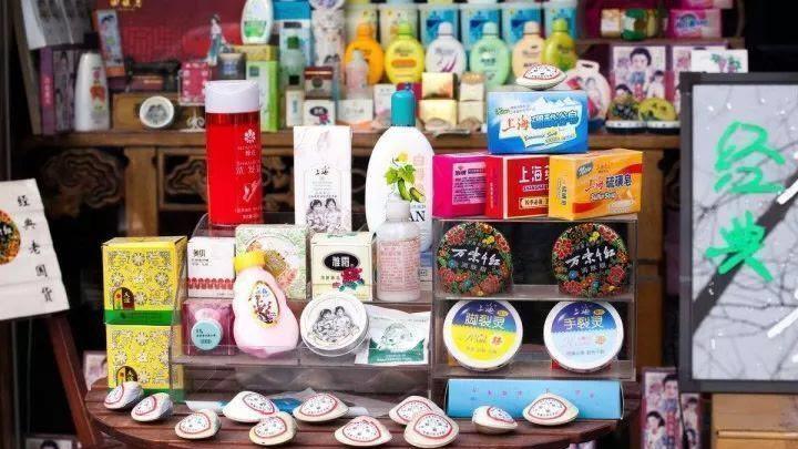 痘痘 5个被遗忘的老国货手工皂，因“长得丑”遭人嫌弃，效果却不错