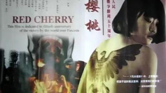 汤汤慢|“少女影后”郭柯宇被耽误的十年：不就是结个婚吗，多大点事？