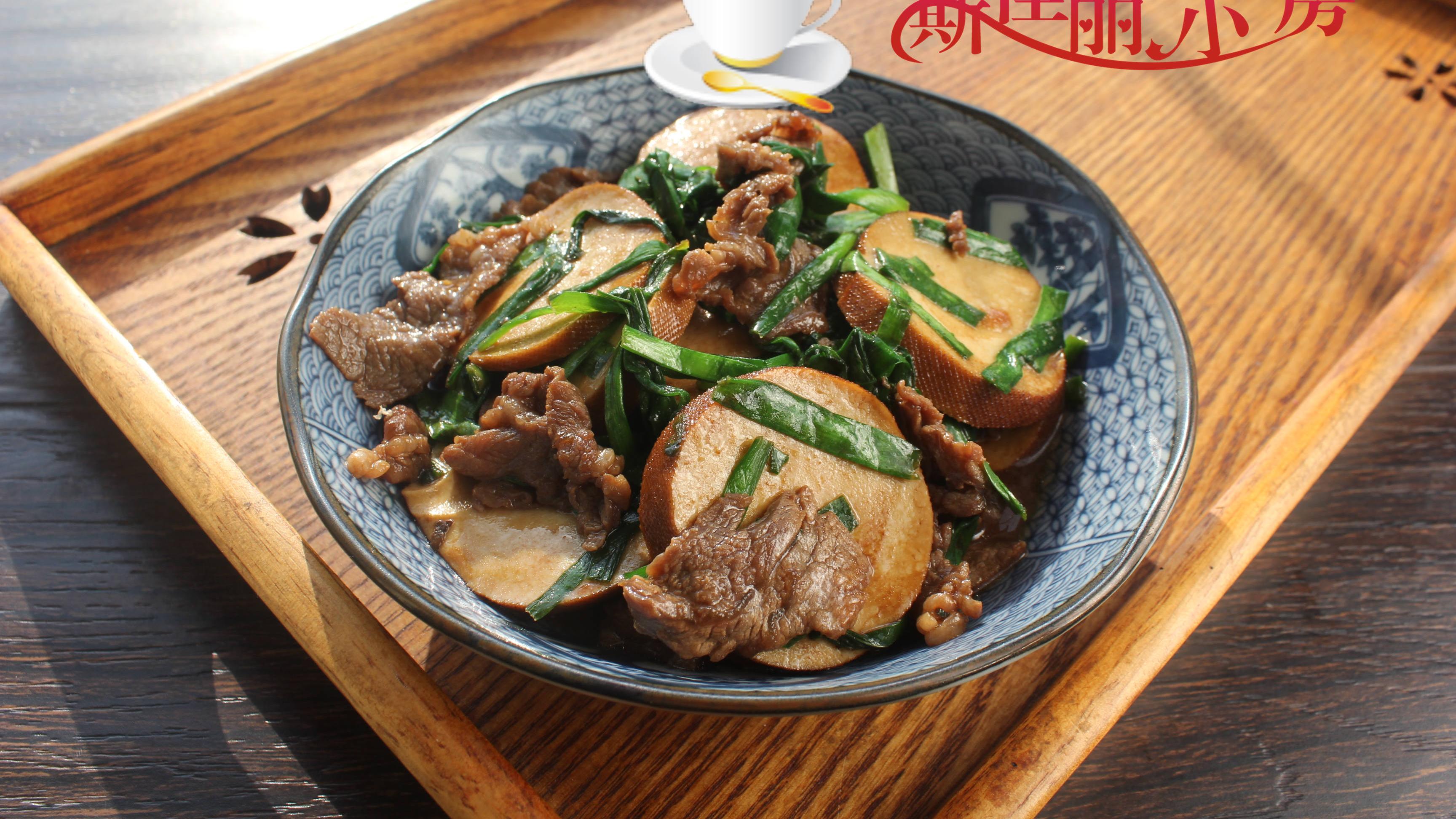 韭菜|大雪节气别总是大鱼大肉，这菜三天两头炒一盘滋补又馋人，棒极了