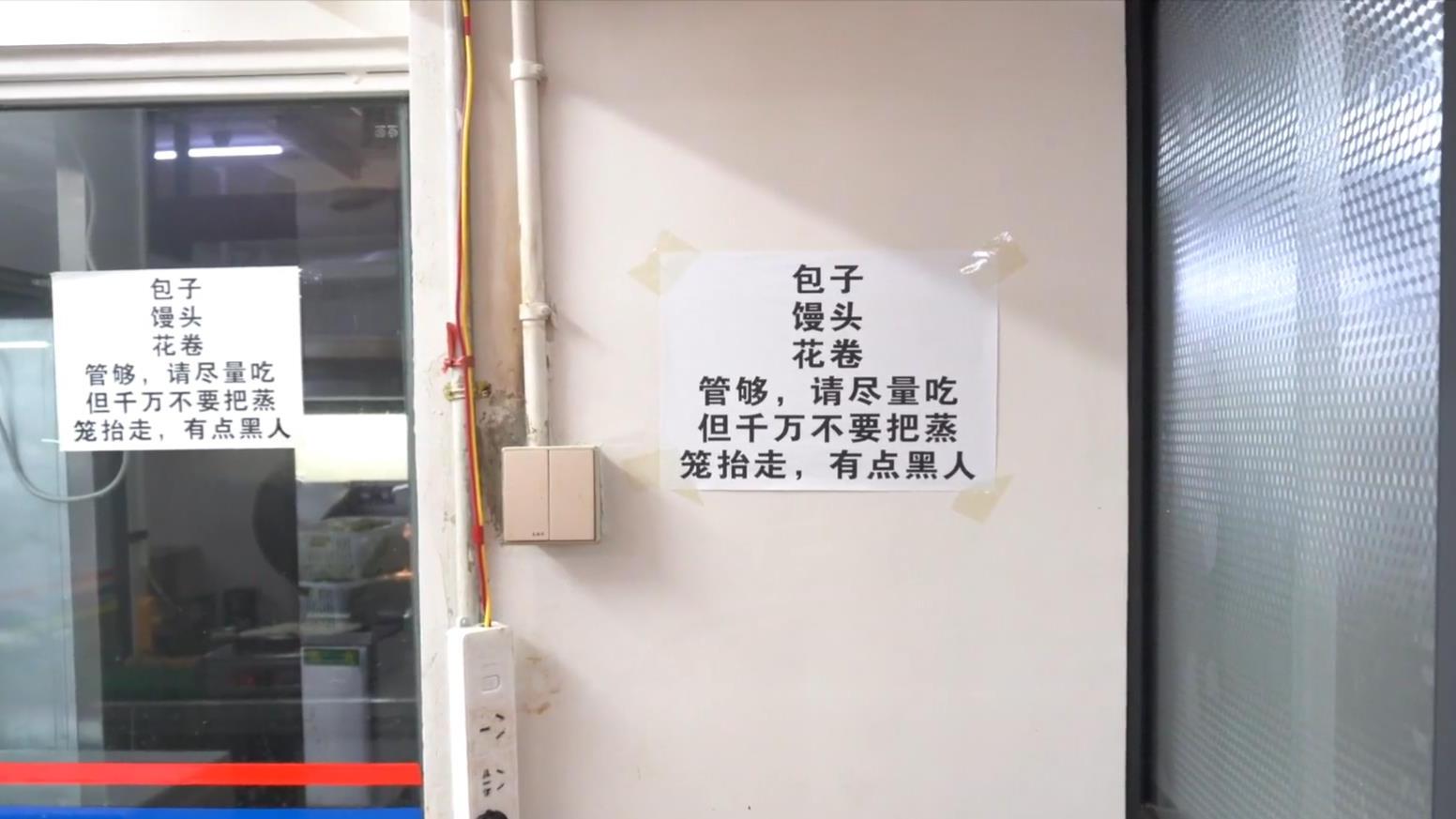 米其林|昆明最有良心的食堂，16元随便吃，顾客不知足，卡点来只为少3元