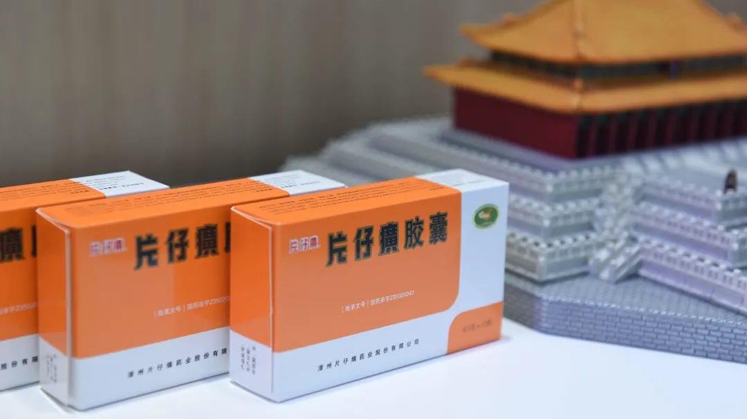 红团团医生LYNN|阿胶之后，又一款“神药”坠落凡尘