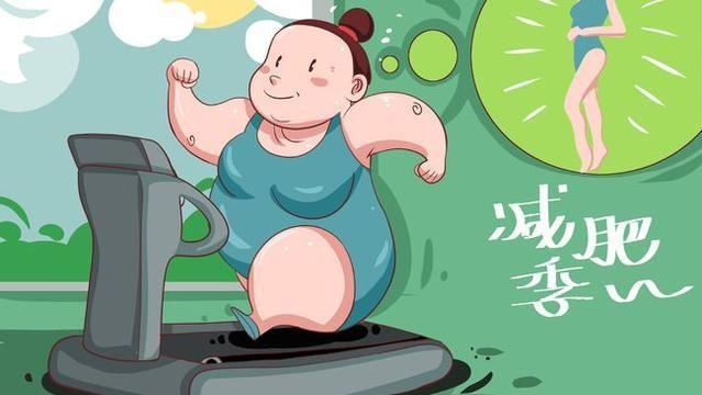 确定减肥之后，需要懂得4大注意事项，或许可以帮助你坚持下去