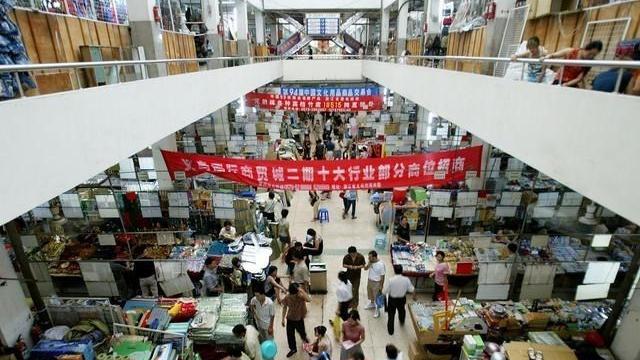 四叶草海之恋|浙江女首富的衰败之路：白手起家40年赚数百亿，如今公司已破产