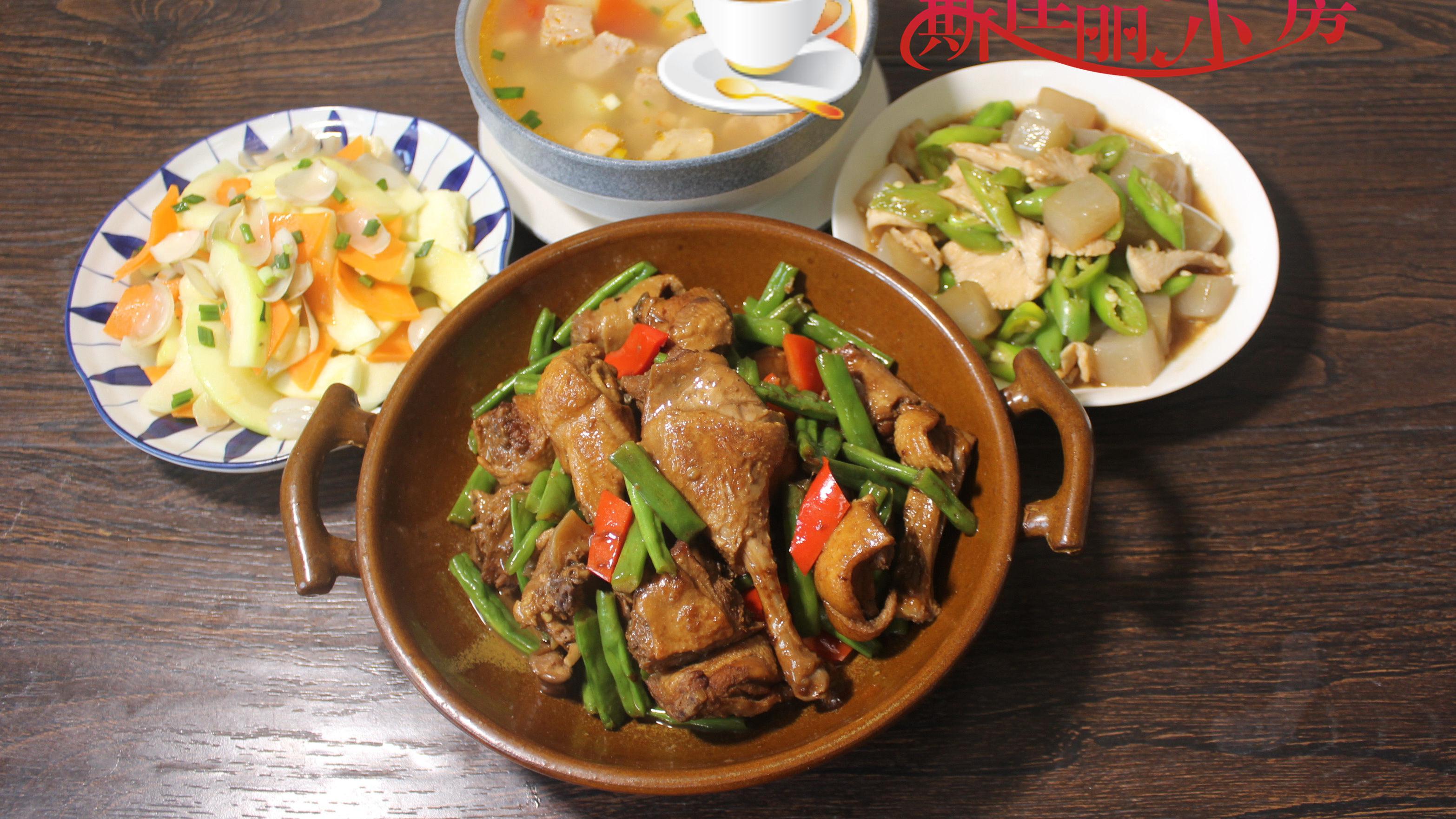 牛腩|一家三口午餐，都是地道家常菜，花钱不多家人吃得香从不浪费