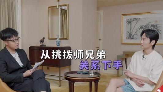 胡小小乖|德云社张九龄大型“双标”现场，同样是师弟，却有着不一样的待遇