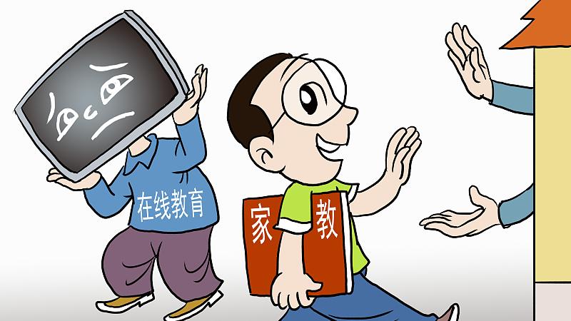 养生|未来有哪些行业，可能会成为新的“暴利”产业？