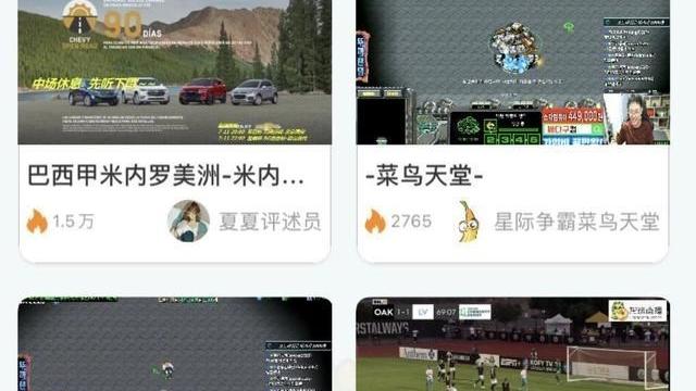 桃小菁的|“我想改造卢本伟！”龙珠重新运营后放话：在为55开复出做准备！