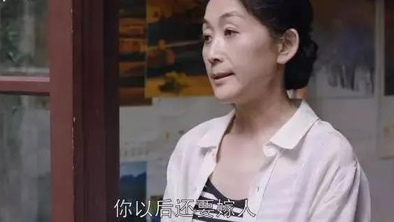 梅子的小情绪|嫁给了“富二代”丈夫，离婚时却赔了50万：有一种婆婆要趁早远离