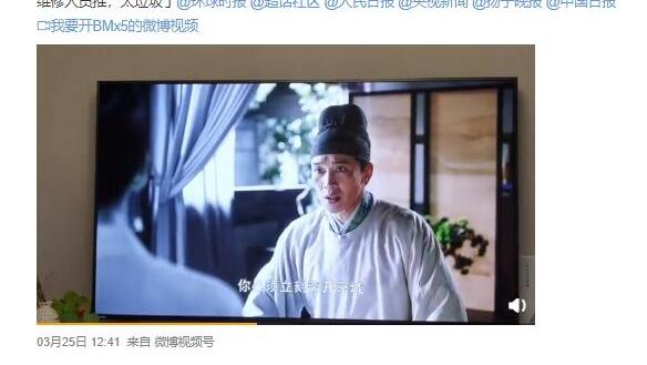 日本东芝电视走向没落 国内厂商代工质量遭投诉