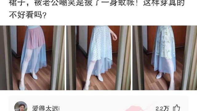 幽默搞笑神回复|神回复：“终于看到女朋友的真面目，我该怎么办？”网友：接受吧！