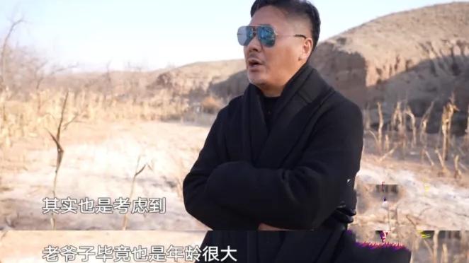 斥资132万，把农家别院改成“叙利亚”毛坯房！官方回应难以服众