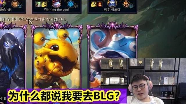 桃小菁的|“夏季赛去EDG混个冠军！”Uzi正式回应复出，被PDD耍猴了？