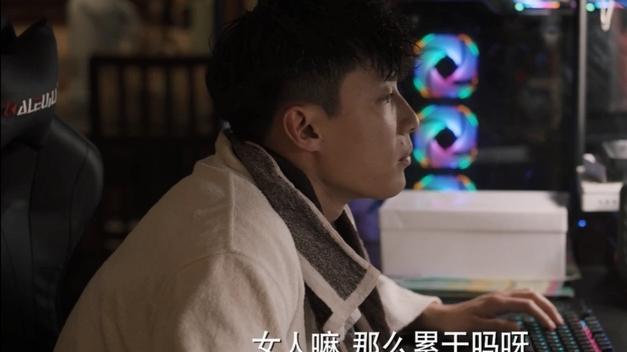 铃铛聊情感|《理想之城》爱情的残酷：吃得了榨菜的女人享不了来自男人的关爱