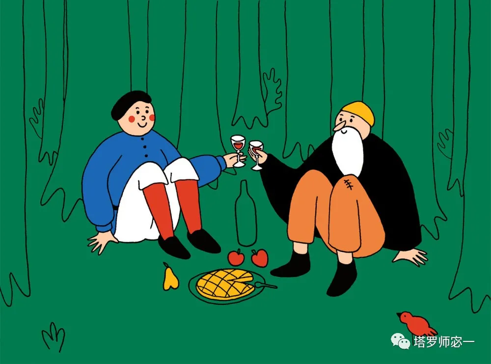 占卜师宓一|塔罗牌占卜：这一生，你会有几段情？