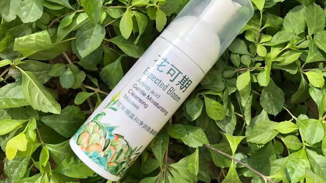 洁面乳 氨基酸洁面乳温和好用吗？洗出鸡蛋光滑肌, 敏感肌都能用