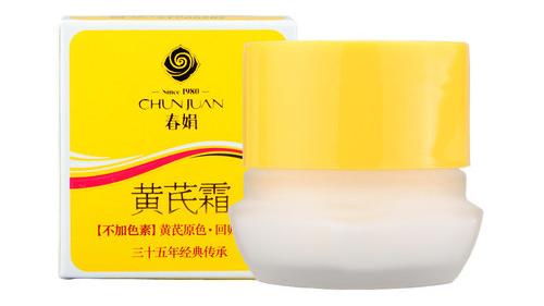 化妆|国内护肤品哪个牌子好用 中国十大护肤品牌排名