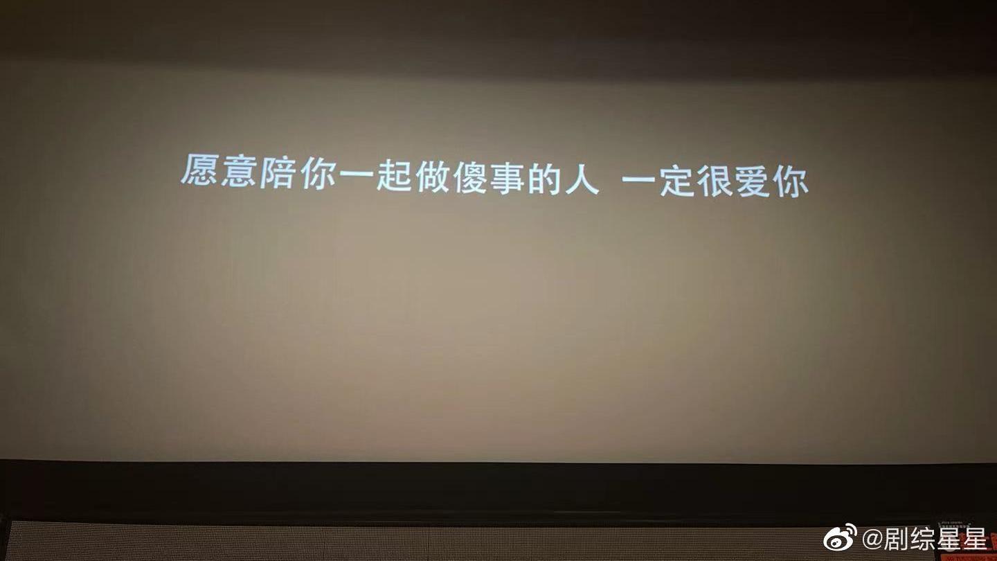 滕小七|其实我真的努力过的，但是我还是输了