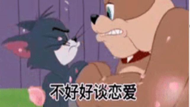 桉月|表情包：适合发给对象的表情