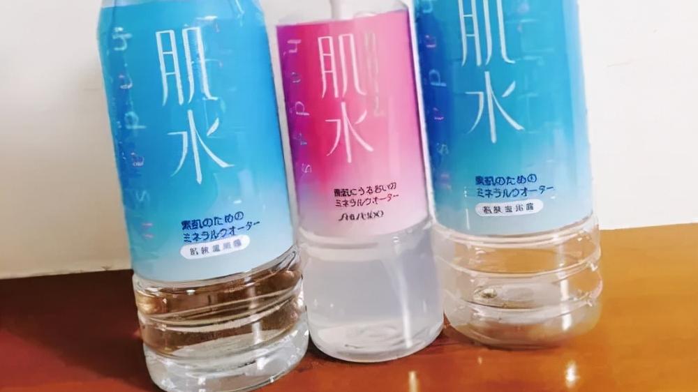 饮食 紧致肌肤的化妆水：淡化皱纹，使肌肤白皙亮泽