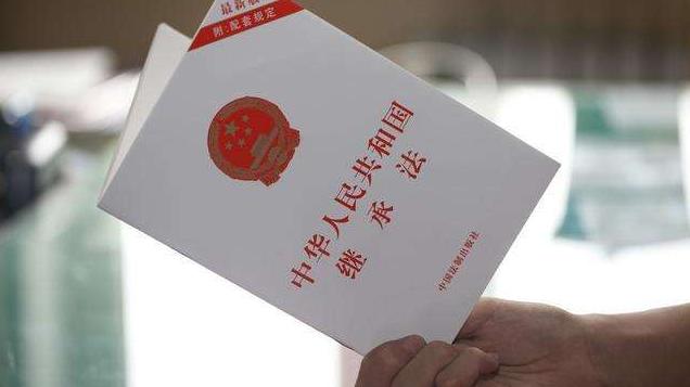 生活有书静心有术|涨知识，丈夫去世后，夫妻俩辛苦攒的房居然有妹妹一份
