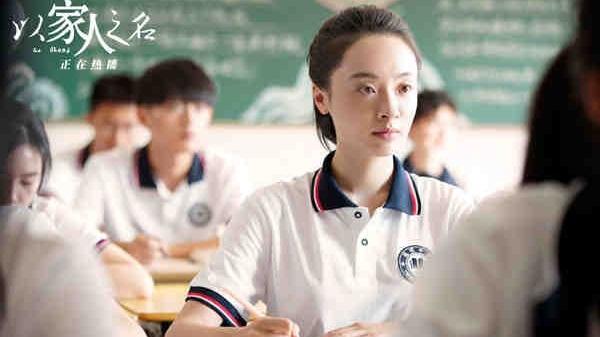 迪丽热巴|女演员怀孕后被老公嘲笑，后续来了：他写完检讨书又去喝酒