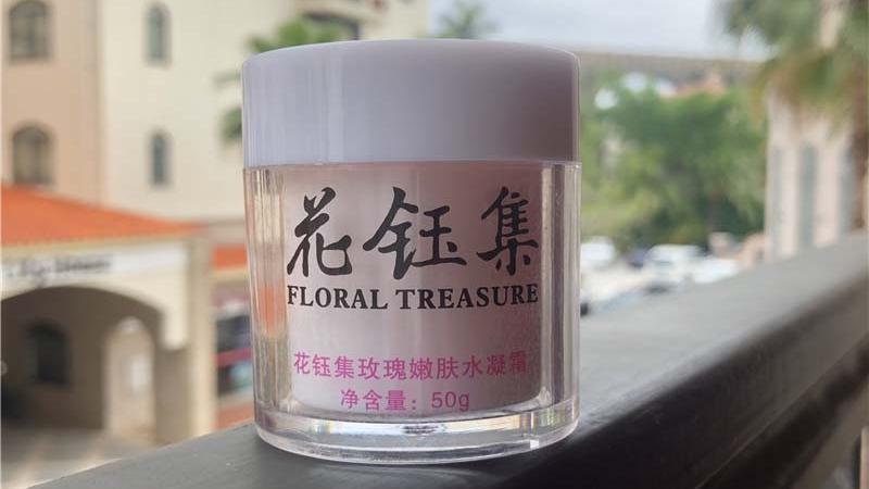 面霜|网红面霜真的实至名归吗？面霜测评！长期滋润，让脸部活力通透！