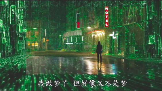 《黑客帝国：矩阵重启》发布全球首个预告