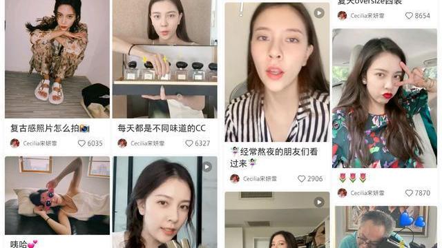 刘海 “露奶衫”算什么！2021这3款才是真的又纯又欲，太撩人！