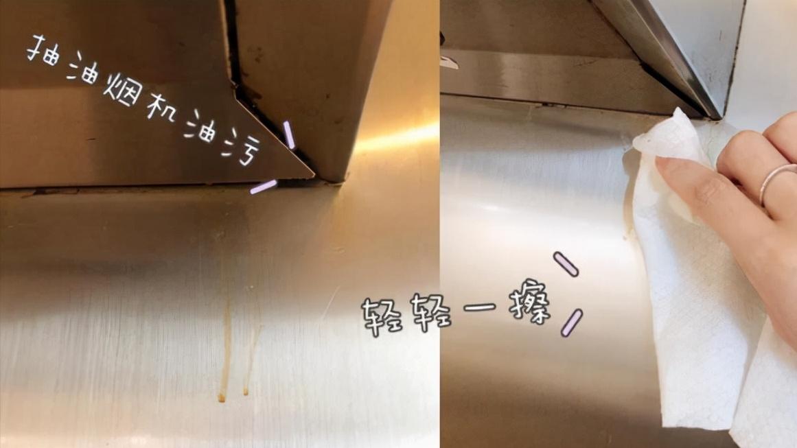 这4样被时代淘汰的家居用品，如果你家里还有，说明你落伍了