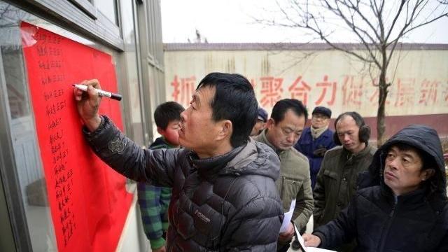 何沐青谈|乡村振兴下，农民需要什么样的村干部？官方定调：首选4类人