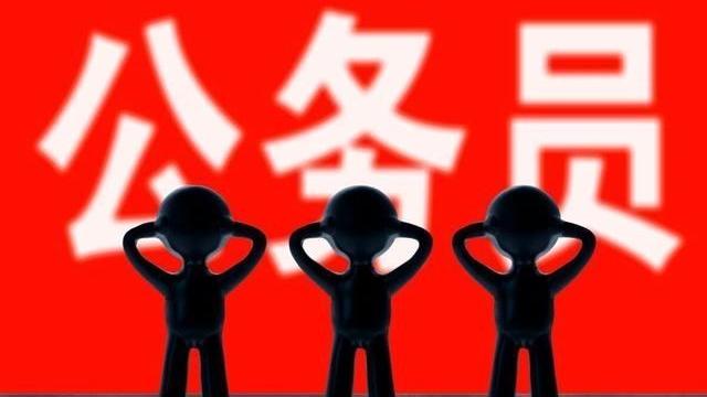 萌听小c姐|晒晒广州公务员工资条，年薪10W+的很多，网友表示羡慕！