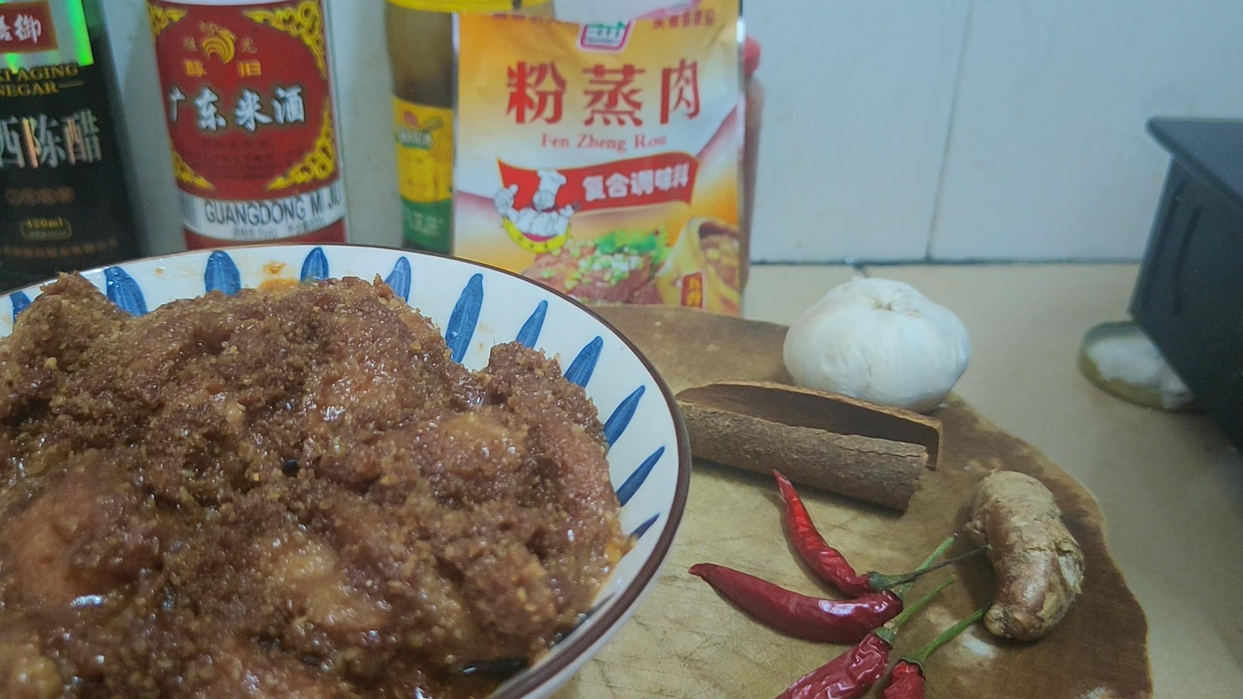 粉蒸肉|每次想吃的时候就做上一大碗五香粉蒸肉 香糯肥而不腻