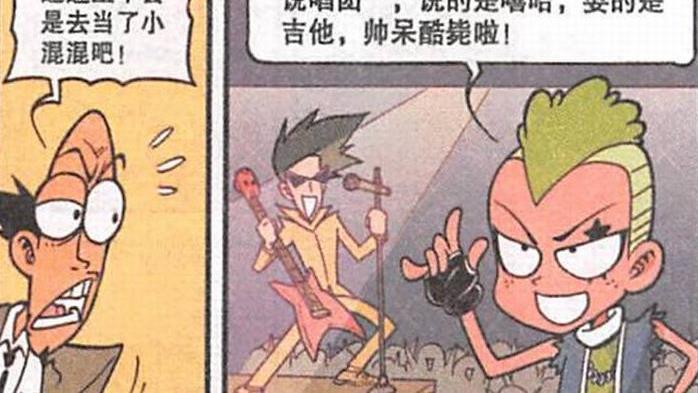 |“娇羞阿妹”温柔水灵，小桂子“帅呆酷毙”，悍将奋豆血洒疆场