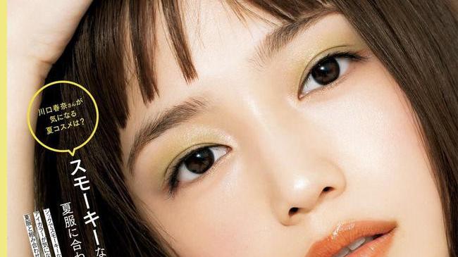 粉底液|妆感太过厚重？学学日杂的轻薄妆容吧，水润有光泽，还不显“假”